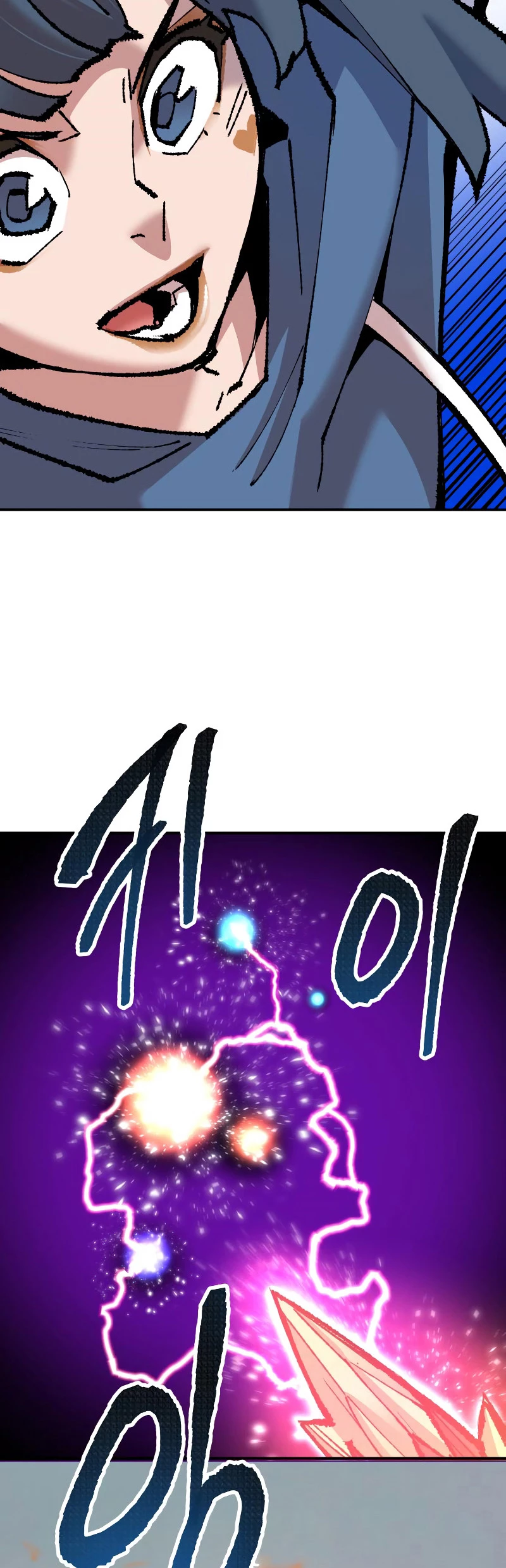 Rompiendo Limites > Capitulo 48 > Page 501